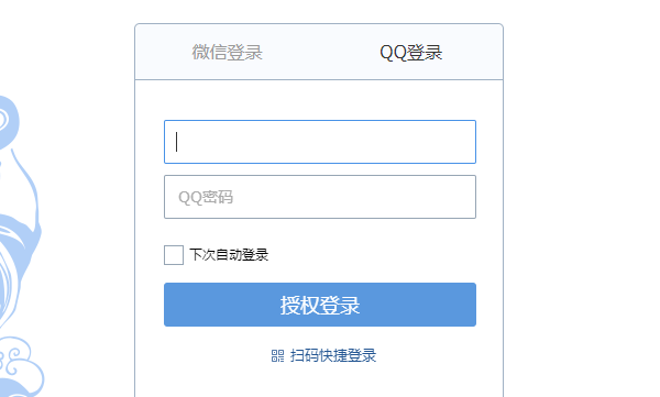 QQ邮箱收件异常原因与处理技巧
