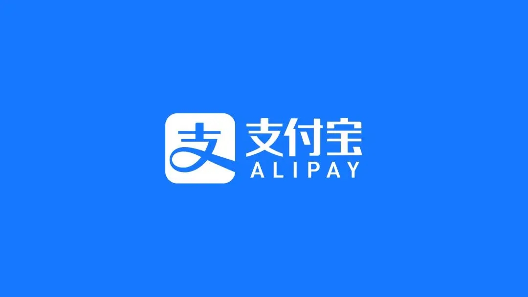 支付宝自动续费关闭步骤
