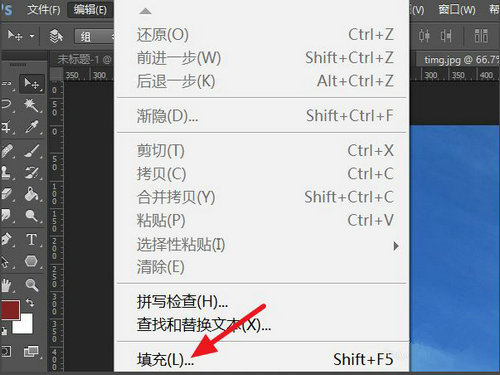 Photoshop全屏水印添加步骤详解