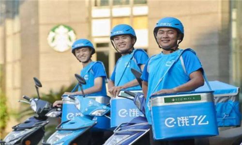 饿了么蓝骑士投诉处理流程详解