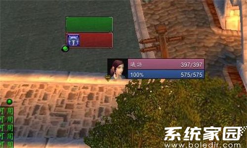 WA插件新建界面示意图