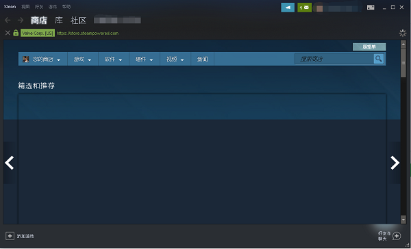 Steam手机令牌绑定账号数量解析