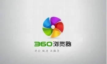 360浏览器阅读模式开启指南
