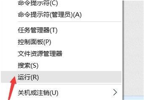 无法创建打印作业原因及解决方法