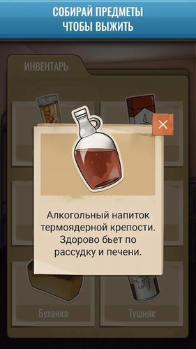 u76d1u72f1u751fu5b58u65e0u9650u91d1u5e01u7248