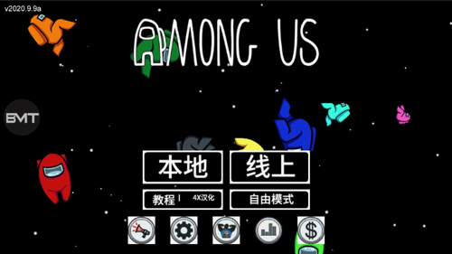u6211u4eecu4e4bu4e2d