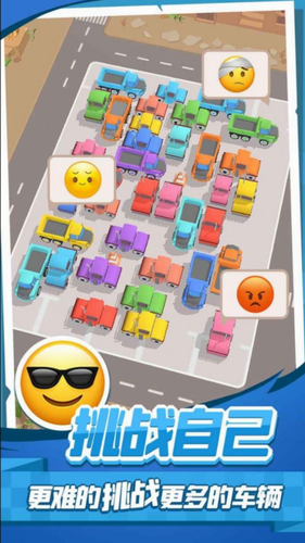 u8001u677fu632au4e2au8f662