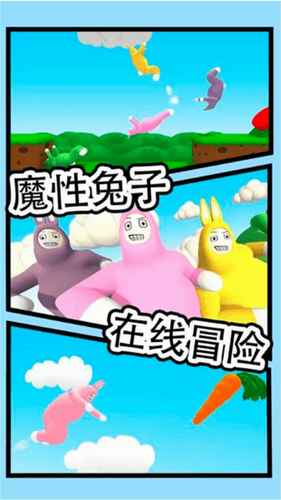 u8d85u7ea7u75afu72c2u5154u5b50u4eba