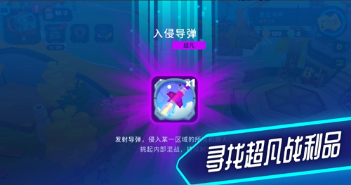 u673au5668u4ebau4e16u754cu5192u9669u65e0u9650u91d1u5e01u7248