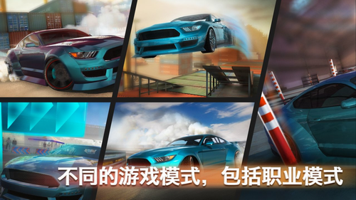 u9876u7ea7u6f02u79fbProu65e0u9650u94bbu77f3u7248