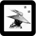 风起武林角色扮演游戏v1.9 内置修改器版