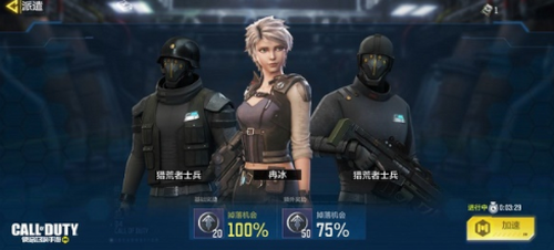 物资点品质分级图示