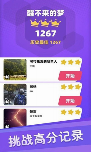 u767du5757u513fu8fbeu4ebau5185u8d2du514du8d39u7248