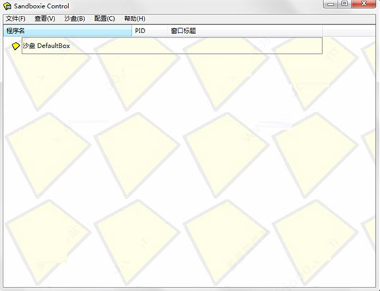 Sandboxieu514du5b89u88c5u7248(u6c99u76d8u591au5f00u5668)