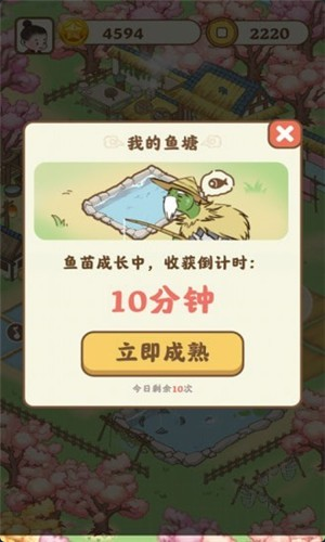 u60a0u60a0u4ebau751fu65e0u9650u5143u5b9du7248