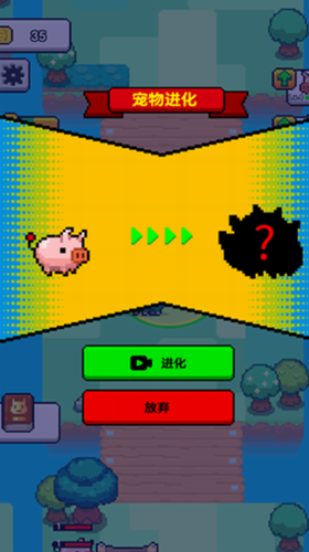 u4e0du79d1u5b66u5fa1u517du6700u65b0u7248