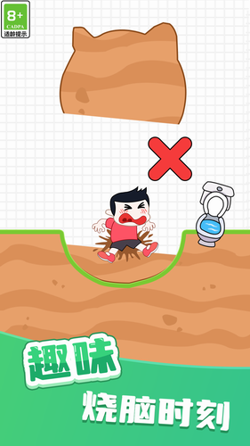 u5e2eu5979u751fu5b58