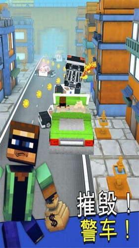 u5f3au76d7u8d5bu8f66u9003u751f