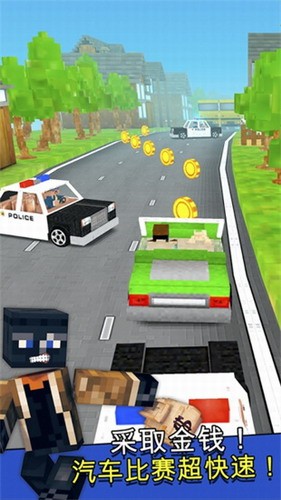 u5f3au76d7u8d5bu8f66u9003u751fu5185u7f6eu83dcu5355u7248