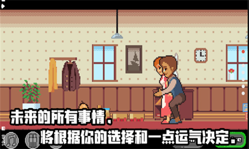 u4ebau751fu6e38u620fu6700u65b0u7248