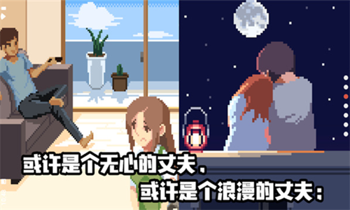 u4ebau751fu6e38u620fu514du8d39u7248