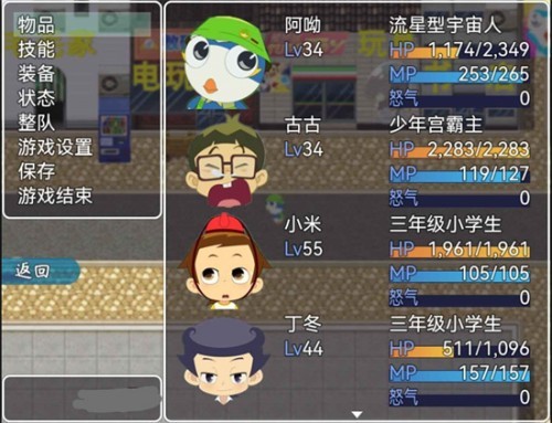 u5c0fu7c73u963fu5466u5927u5192u9669u5b89u5353u7248