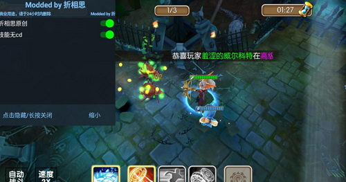 u730eu9b54u6218u4e89