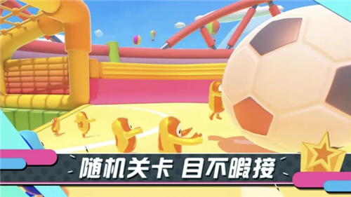 u7cd6u8c46u4ebau7ec8u6781u6dd8u6c70u8d5bu5c0au4eabu7248