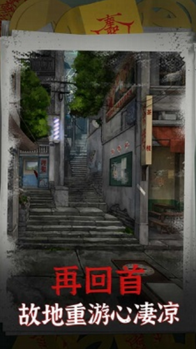 u9634u9633u9505u514du5e7fu544au7248