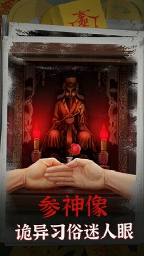 u9634u9633u9505u5185u8d2du514du8d39u7248