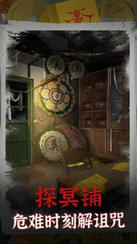 u9634u9633u9505u6700u65b0u7248