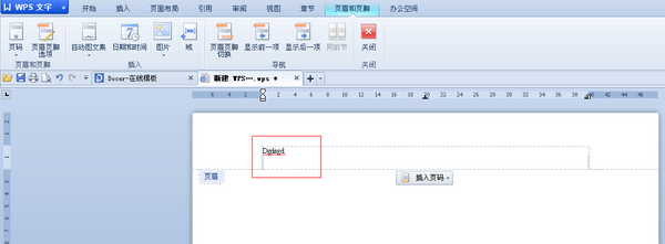 编辑状态操作示意图