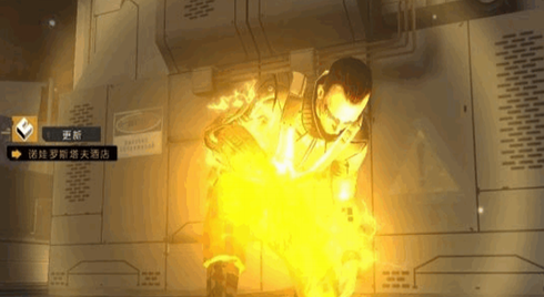 u6740u51fau91cdu56f4u5815u843d