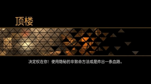 u6740u51fau91cdu56f4u5815u843du6700u65b0u7248