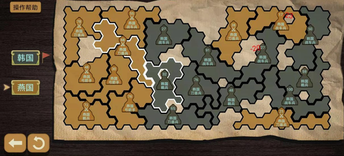 u597du73a9u7684u6218u4e89u7b56u7565u6e38u620f