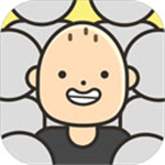 人生模拟器免费游戏v1.9.14 无限体力版