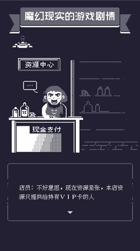 19u53f7u5c0fu961f