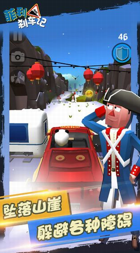 u83f2u5229u5239u8f66u8bb0u4e2du6587u7248