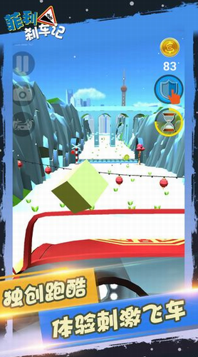 u83f2u5229u5239u8f66u8bb0u6700u65b0u7248