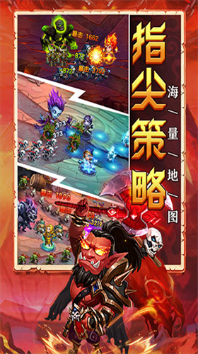 u90e8u843du8054u76dfu514du8d39u7248