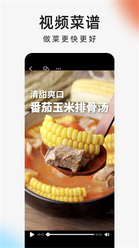 u4e0bu53a8u623fappu624bu673au7248