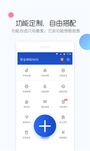 u767eu5ea6u624bu673au536bu58ebappiosu7248