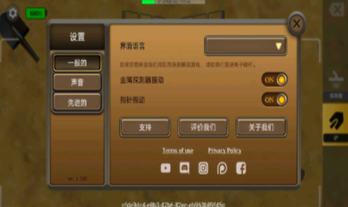 u5b9du85cfu730eu4ebau514du8d39u7248