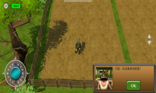 u5b9du85cfu730eu4ebau5185u8d2du7248