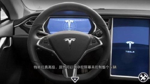 u8f66u5185u9003u81316u5185u8d2du7248