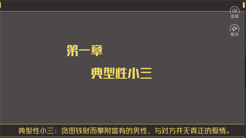 u4f60u597du529du9000u5e08u5c0fu59d0u514du8d39u7248