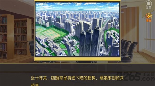 u4f60u597du529du9000u5e08u5c0fu59d0u5185u8d2du514du8d39u7248