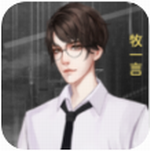 劝退师职场故事文字冒险游戏v1.0 最新版