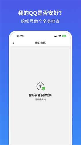QQu5b89u5168u4e2du5fc3appu82f9u679cu7248