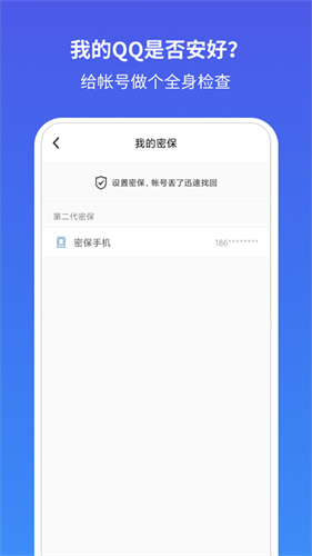 QQu5b89u5168u4e2du5fc3u624bu673au7248
